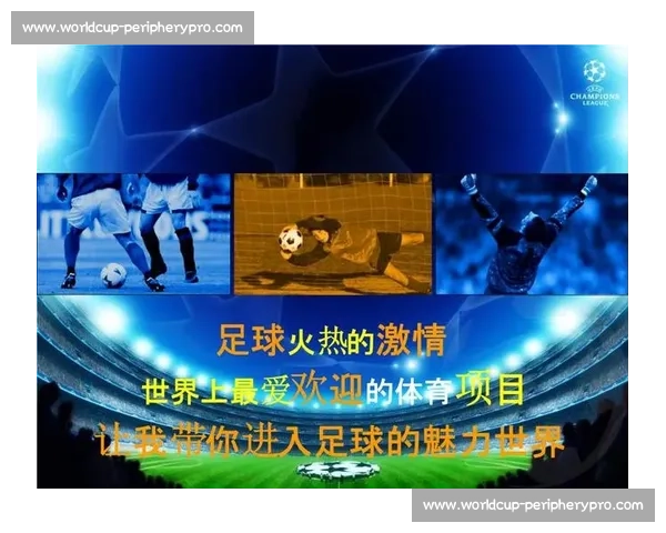 技术革新还是观赏性提升乒乓球新规则的背后故事！