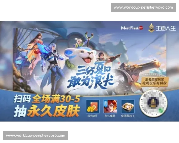 流量密码曝光！电竞国际出版物如何捕捉玩家心跳